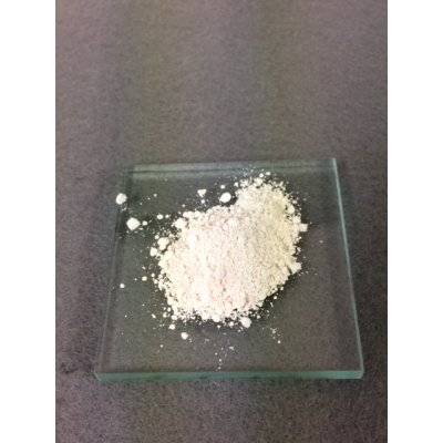 画像1: 仕上研磨用500g