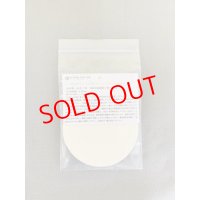 賢者のケンマフΦ125・研磨全般