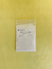 二次研磨用100g