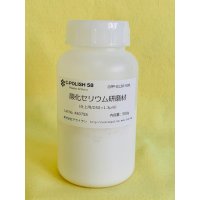 仕上研磨用500g 樹脂容器