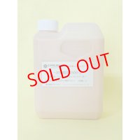 一次研磨用15％ 業務用１ℓ