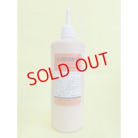一次研磨用15％ スリムボトル500g