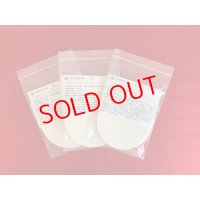 賢者のケンマフΦ125・研磨全般・3枚セット