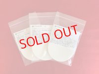 賢者のケンマフΦ125・研磨全般・3枚セット