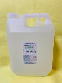 アルコール検知器用除菌洗浄アルカリ水（詰替え用4ℓ）