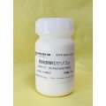 高純度酸化セリウムUMタイプ100g 樹脂容器