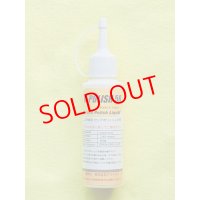 二次研磨用 高濃度Premium type25％