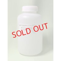 仕上研磨用 1.5kg 樹脂容器