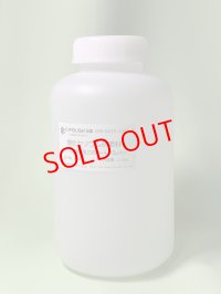 一次研磨用4.25µmタイプ1.5kg 樹脂容器