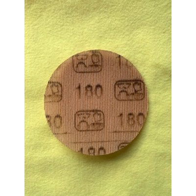 画像1: 賢者のケンマフ・ グリッドポリッシュ#180