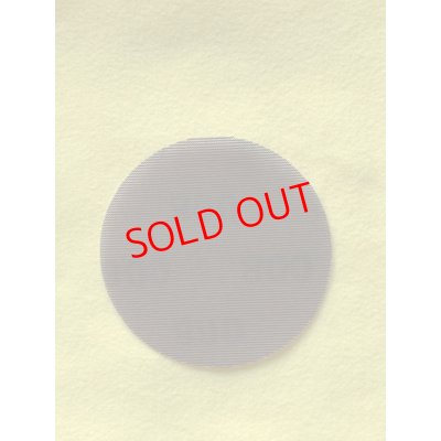 画像2: 賢者のケンマフ・ グリッドポリッシュ#800