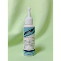 仕上用15％ノズル300g