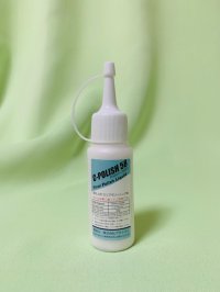 仕上用15％ノズル60g