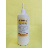 高分散セリウムスラリー・2.45µｍタイプ500g