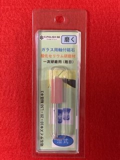 遺品整理　掛軸　① 112310-4701曲轴ZX200-1 Hitachi Excavator Products Show 挖掘